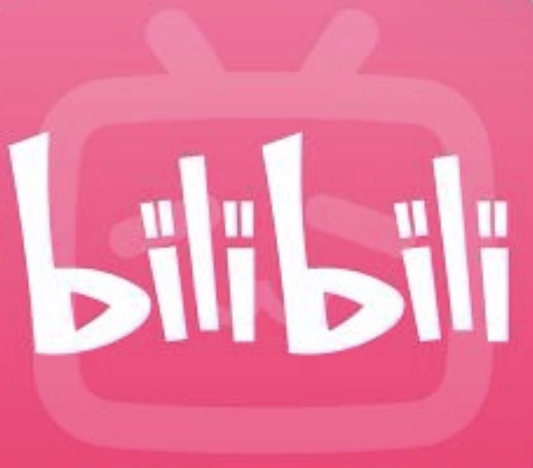 bilbil